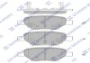 Колодки тормозные задние (дисковые) Chevrolet Malibu (-08), Cobalt (-08) Hi-Q (SANGSIN) SP1442 (фото 1)