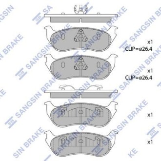 Колодки гальмівні задні Ford Explorer (-04) HI-Q Hi-Q (SANGSIN) SP1445