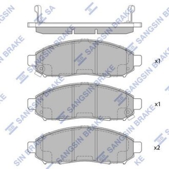 Колодки гальмівні дискові (комплект 4 шт) Hi-Q (SANGSIN) SP1460A