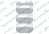 Колодки гальмівні задні Subaru Impreza (06-) HI-Q Hi-Q (SANGSIN) SP1487 (фото 1)