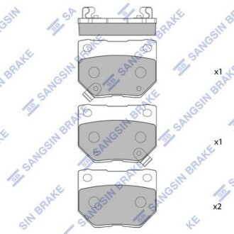Колодки гальмівні задні Subaru Impreza (06-) HI-Q Hi-Q (SANGSIN) SP1487
