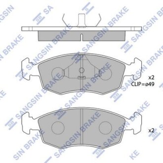 Колодки гальмівні передні Toyota Hi-Ace, Hi-Lux HI-Q Hi-Q (SANGSIN) SP1504