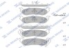 Колодки гальмівні задні Ford Explorer (05-) HI-Q Hi-Q (SANGSIN) SP1511 (фото 1)