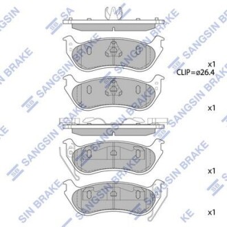 Колодки гальмівні задні Ford Explorer (05-) HI-Q Hi-Q (SANGSIN) SP1511