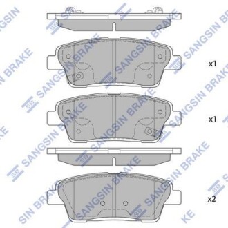 Колодки гальмівні задні Hyundai Genesis (12-), KIA K9 (12-) HI-Q Hi-Q (SANGSIN) SP1546