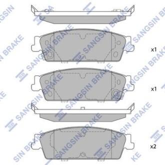 Колодки гальмівні задні Cadillac Escalade (07-), Chevrolet Tahoe (07-), GMC Yukon (07-) HI-Q Hi-Q (SANGSIN) SP1563
