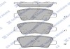 Колодки тормозные задние (дисковые) Hyundai Sonata (LF) 15INCH (14-) Hi-Q (SANGSIN) SP1685 (фото 1)