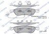 Колодки тормозные передние Audi A6 (06-), A8 (03-), VW Phaeton (3D) (02-) Hi-Q (SANGSIN) SP1693 (фото 1)