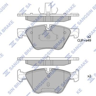 Колодки гальмівні передні BMW 5 (F10,F18) (10-) HI-Q Hi-Q (SANGSIN) SP1699