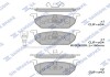 Колодки гальмівні передні Seat Leon (12-), Skoda Octavia (12-), VW Golf VII (12-) HI-Q Hi-Q (SANGSIN) SP1736 (фото 1)