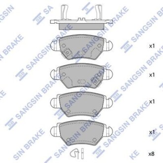 Колодки гальмівні задні (дискові) Opel Zafira (-05), Astra G (-05) HI-Q Hi-Q (SANGSIN) SP1759