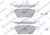 Колодки гальмівні передні Opel Vectra C (05-), Volvo C30 (06-) HI-Q Hi-Q (SANGSIN) SP1784 (фото 1)