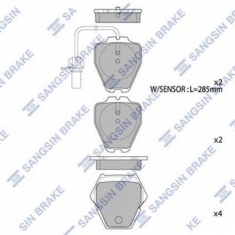 Тормозные колодки Hi-Q (SANGSIN) SP1790