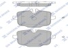 Колодки гальмівні задні BMW 5 (F10, F11, F18) (10-), 6 (F12, F13) (11-) HI-Q Hi-Q (SANGSIN) SP1793 (фото 1)
