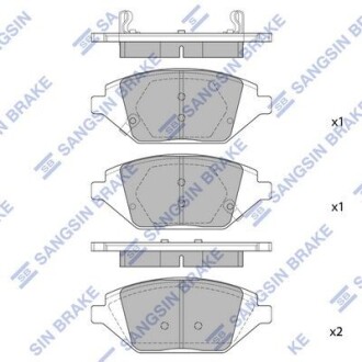 Колодки тормозные передние Chevrolet Spark 14INCH (15-) Hi-Q (SANGSIN) SP1837