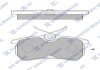 Колодки гальмівні задні Ford Fiesta (05-), Focus (-04) HI-Q Hi-Q (SANGSIN) SP1865 (фото 1)