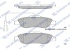 Колодки гальмівні передні Fiat 500 (312) (07-), Ford KA (08-) HI-Q Hi-Q (SANGSIN) SP1873 (фото 1)