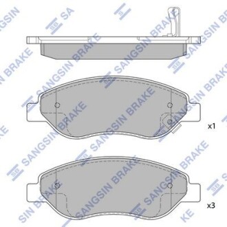 Колодки гальмівні передні Opel Corsa D (06-) HI-Q Hi-Q (SANGSIN) SP1878