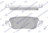 Колодки гальмівні задні Audi Q3 (13-), VW Golf VII (12-) HI-Q Hi-Q (SANGSIN) SP1900 (фото 1)