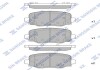 Колодки гальмівні задні Fiat 500X (16-), Jeep Renegade (15-) HI-Q Hi-Q (SANGSIN) SP1917 (фото 1)