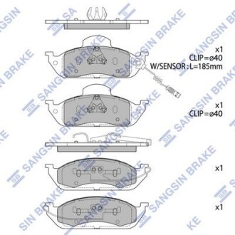 Колодки гальмівні передні MB ML230 (W163) 98-05,MB ML320 (W163) 98-02 HI-Q Hi-Q (SANGSIN) SP1923