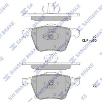 Колодки гальмівні передні Volvo XC90 17.5inch (12-) HI-Q Hi-Q (SANGSIN) SP1932