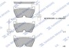 Колодки гальмівні передні Audi A4 (05-), A5 (11-), A6 (02-) HI-Q Hi-Q (SANGSIN) SP1933 (фото 1)