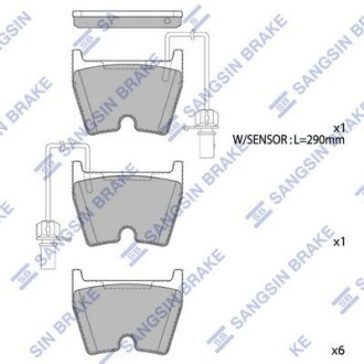 Колодки гальмівні передні Audi A4 (05-), A5 (11-), A6 (02-) HI-Q Hi-Q (SANGSIN) SP1933