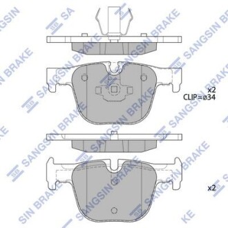 Колодки гальмівні задні (дискові) BMW 3 (F30, F35, F80) (11-) HI-Q Hi-Q (SANGSIN) SP1952