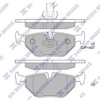 Колодки гальмівні задні BMW 5 (-08) HI-Q Hi-Q (SANGSIN) SP2167