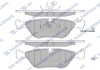 Колодки гальмівні передні BMW 5 (-05) HI-Q Hi-Q (SANGSIN) SP2171 (фото 1)