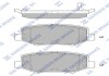 Колодки гальмівні задні Dodge Nitro (07-), Jeep Wrangler (08-) HI-Q Hi-Q (SANGSIN) SP2186 (фото 1)