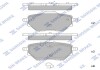 Колодки гальмівні задні Citroen C4 Picasso II (14-) HI-Q Hi-Q (SANGSIN) SP2467 (фото 1)
