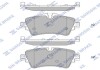Колодки гальмівні передні MINI Cooper Clubman (19-) HI-Q Hi-Q (SANGSIN) SP4005 (фото 1)