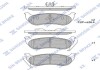 Колодки гальмівні задні Jeep Wrangler (05-), Cherokee (-08), Rubicon (TJ) (-07) HI-Q Hi-Q (SANGSIN) SP4167 (фото 1)