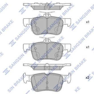 Колодки гальмівні задні Ford Galaxy EcoBoost (15-), Mondeo (15-) HI-Q Hi-Q (SANGSIN) SP4171