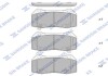 Колодки гальмівні передні Honda Civic (06-) HI-Q Hi-Q (SANGSIN) SP4172 (фото 1)