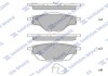 Колодки гальмівні задні Citroen C4 Picasso II (13-), Peugeot 308 SW (13-) HI-Q Hi-Q (SANGSIN) SP4211 (фото 1)