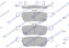 Колодки гальмівні задні Honda Accord (18-) HI-Q Hi-Q (SANGSIN) SP4315 (фото 1)