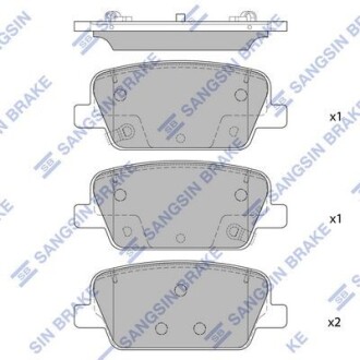 Колодки гальмівні задні Hyundai Palisade (17 Inch) (19-) HI-Q Hi-Q (SANGSIN) SP4328