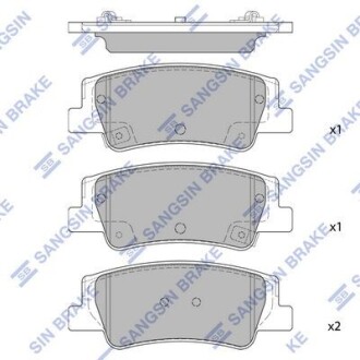 Колодки гальмівні задні Hyundai Sonata (DN8) (19-), Tucson (NX4) (22-) HI-Q Hi-Q (SANGSIN) SP4335