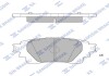 Колодки гальмівні задні Toyota Corolla (19-) HI-Q Hi-Q (SANGSIN) SP4341 (фото 1)