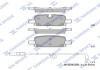 Колодки тормозные задние Chevrolet Tahoe (22-), GMC Yukon (22-), Cadillac Escala Hi-Q (SANGSIN) SP4395 (фото 1)
