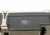 Резистор вентилятора пічки Audi A6 04-11 (HÜCO) HITACHI 132539 (фото 4)
