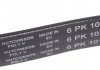 Ремінь генератора Ford Escort 1.4/MB OM601/602 -96 (6PK1015) HUTCHINSON 1015K6 (фото 4)