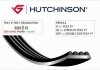 Ремень генератора Peugeot Partner 1.4-1.6 16V 96-15/ Toyota Avensis/ Corolla2.0 D-4D 03-09 HUTCHINSON 1253 K 5 (фото 1)