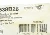 Подушка АКПП BMW 1 (F20/F21)/3 (F30/F80) 2.0-3.0 12- (N55/N57/B48/B58)(OE BMW внутри) HUTCHINSON 538B28 (фото 7)