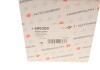 Фото 7 - подушка двигуна (L) BMW 5 (E60/E61/E63)/4 (E64) 2.2/2.5/3.0 01-10 HUTCHINSON 586309 Подушка двигуна (L) BMW 5 (E60/E61/E63)/4 (E64) 2.2/2.5/3.0 01-10 HUTCHINSON 586309 (фото 7)