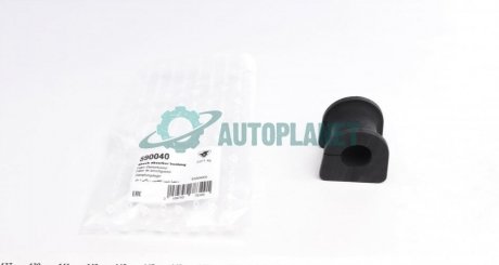 Втулка стабілізатора (переднього) MB Vito (W638) (d=24mm) HUTCHINSON 590040