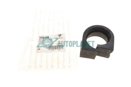 Втулка стабилизатора (переднего) BMW 5 (E60/E61)/6 (E64/E63) 01-10 (d=58,5mm) HUTCHINSON 590399